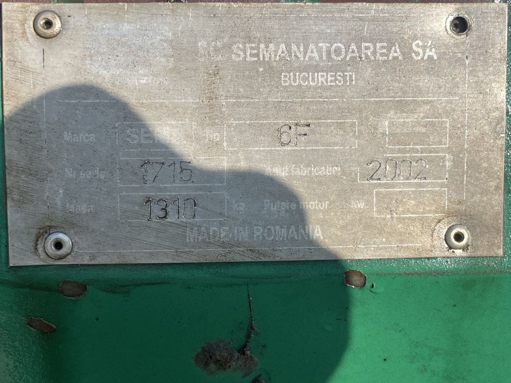 Heder (Rips ) Floarea soarelui F6 ( 6 randuri )
