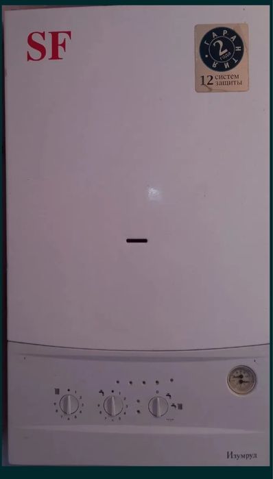 Газовый котёл отопления SF ИЗУМРУД