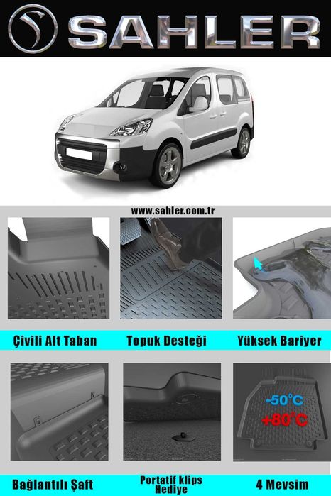 НОВО !!! Стелки гумени ПЕЖО ПАРТНЕР ТЕПЕ 08-18 PEUGEOT Partner Tepee