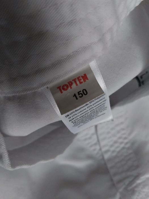 Форма для Тхэквондо itf