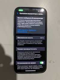 Iphone 12 proMax 256gb - Айфон 12 промакс