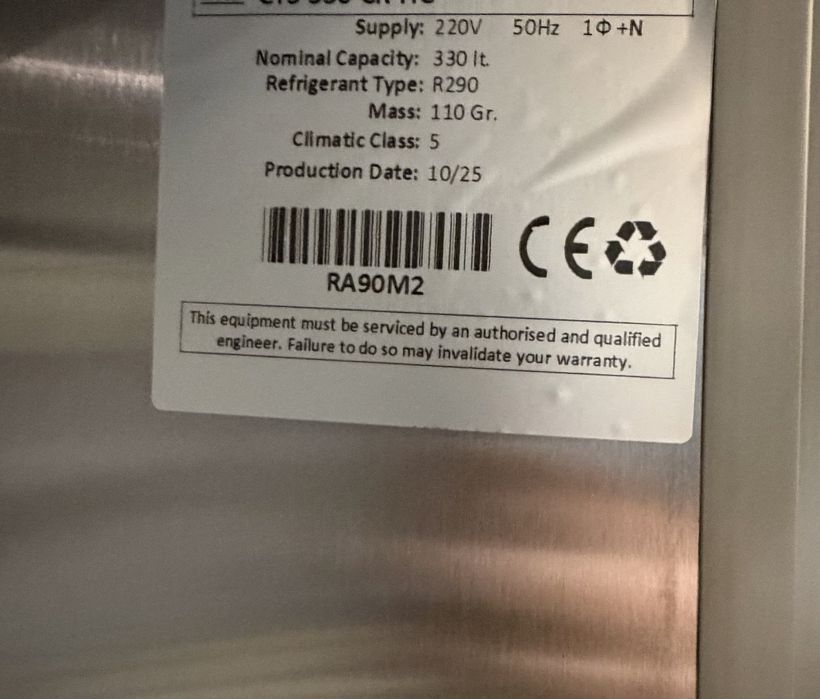 Хладилна работна маса