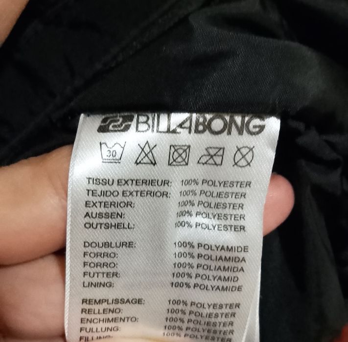 Мъжко зимно ски яке Billabong