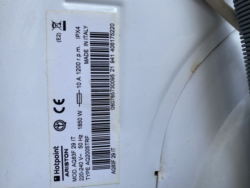 Пералня Hotpoint Ariston AQ83F 29 IT - за части