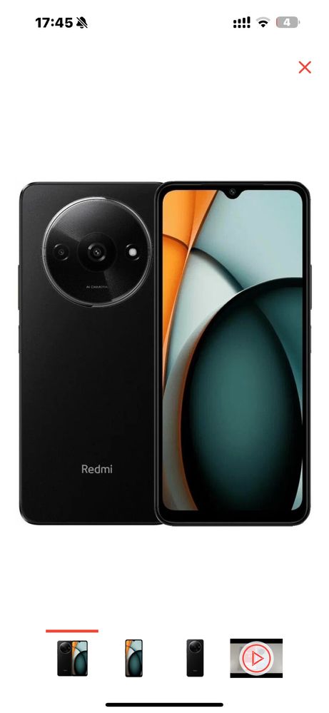 Продам Xiaomi Redmi A3