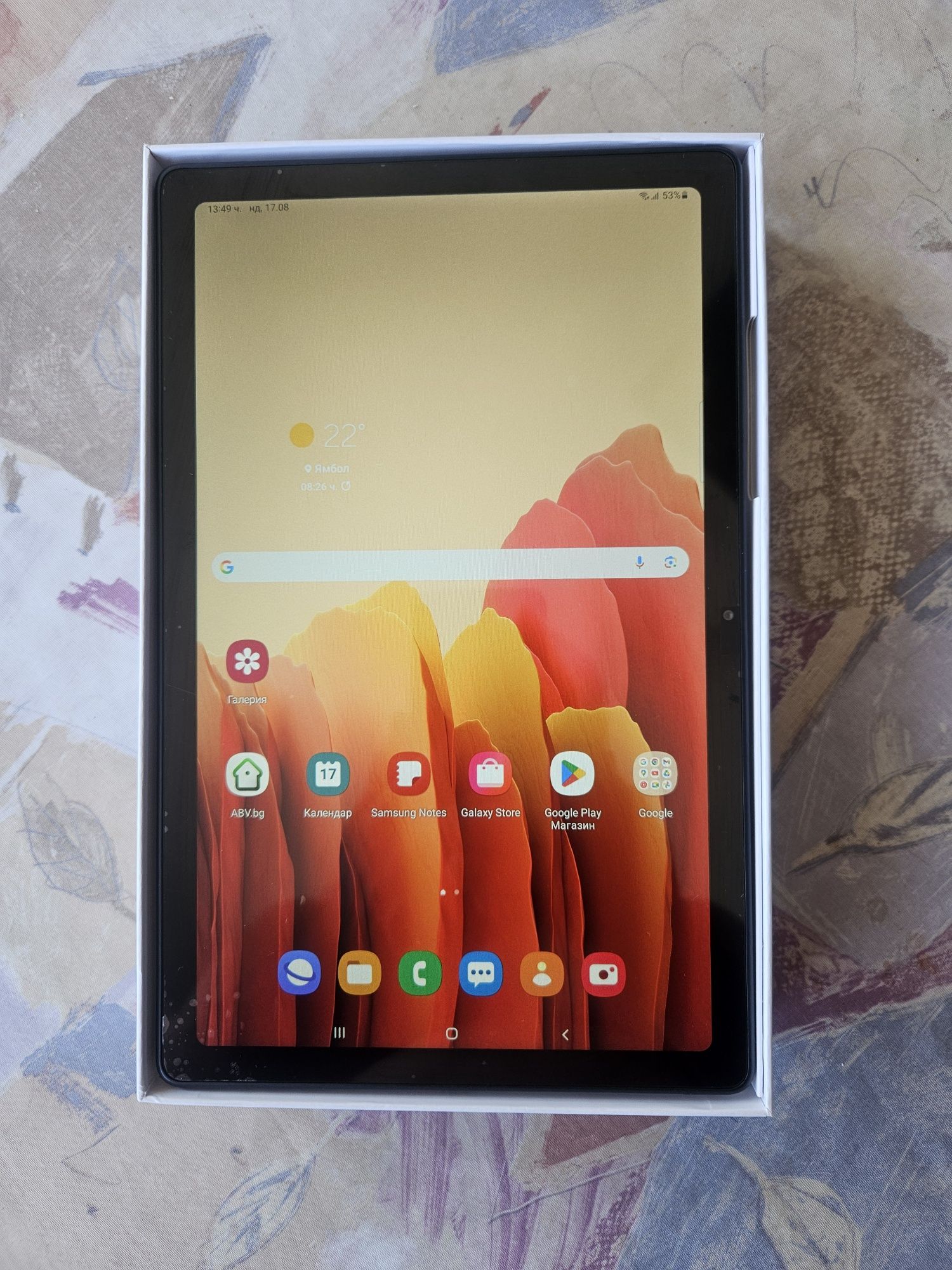 Samsung Galaxy Tab 7/Dark Gray/ 32GB model SM=T505
