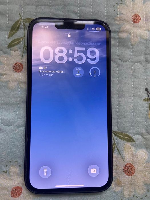 Айфон 13про обмен пс5ке