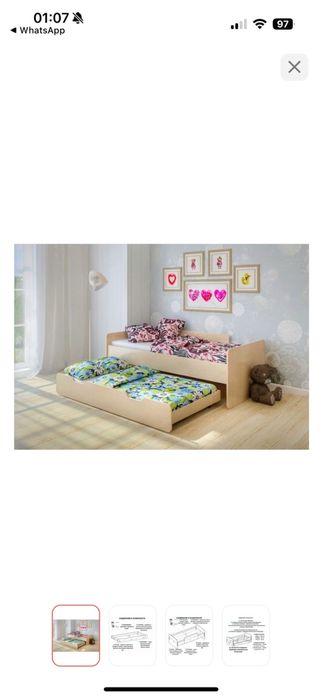 Детская кровать с матрацами