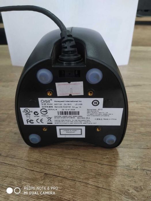 Сканер Штрих-кода Honeywell Orbit 7120