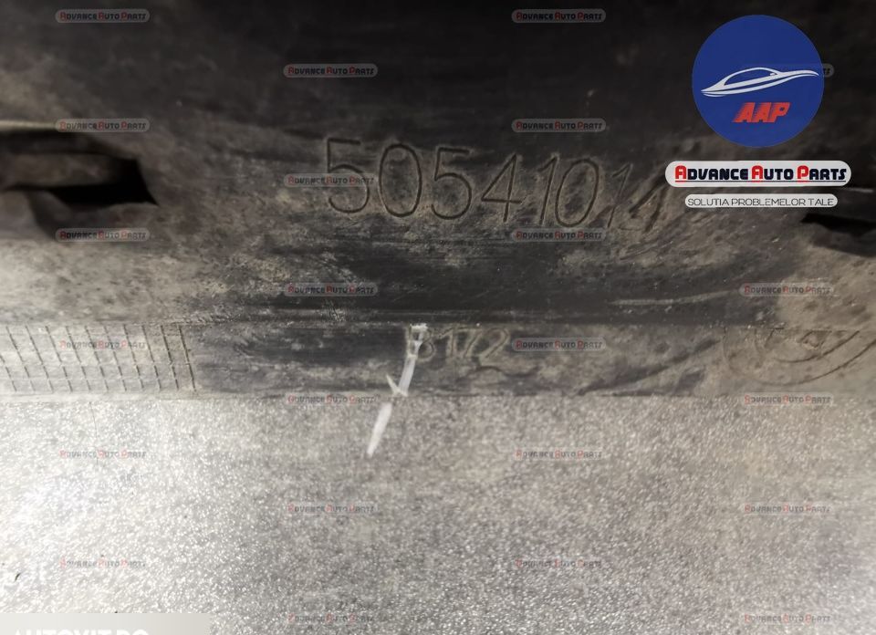 Алфа Ромео Стелвио / Alfa Romeo Stelvio Задна пола код 50541014 - ориг