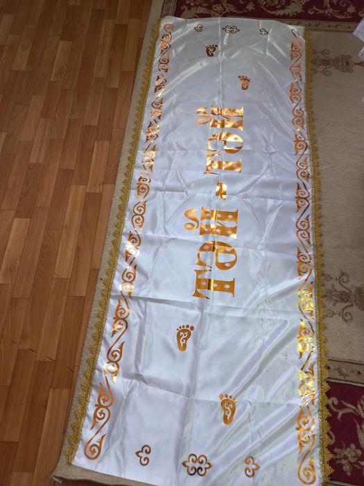 Продам дорожку тай тай