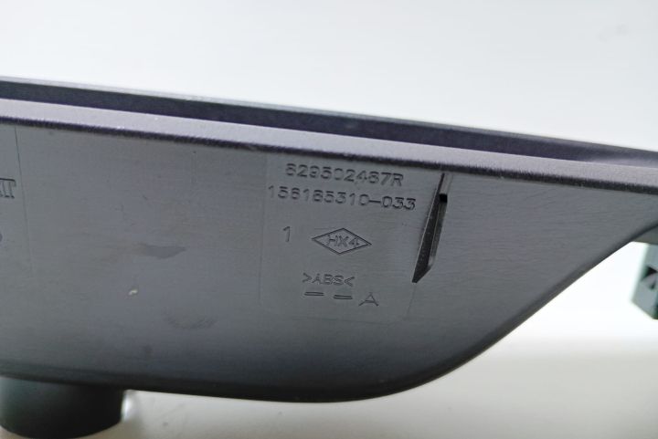 Buton geam stanga spate 829502487R Nissan Qashqai a 2-a generatie J11