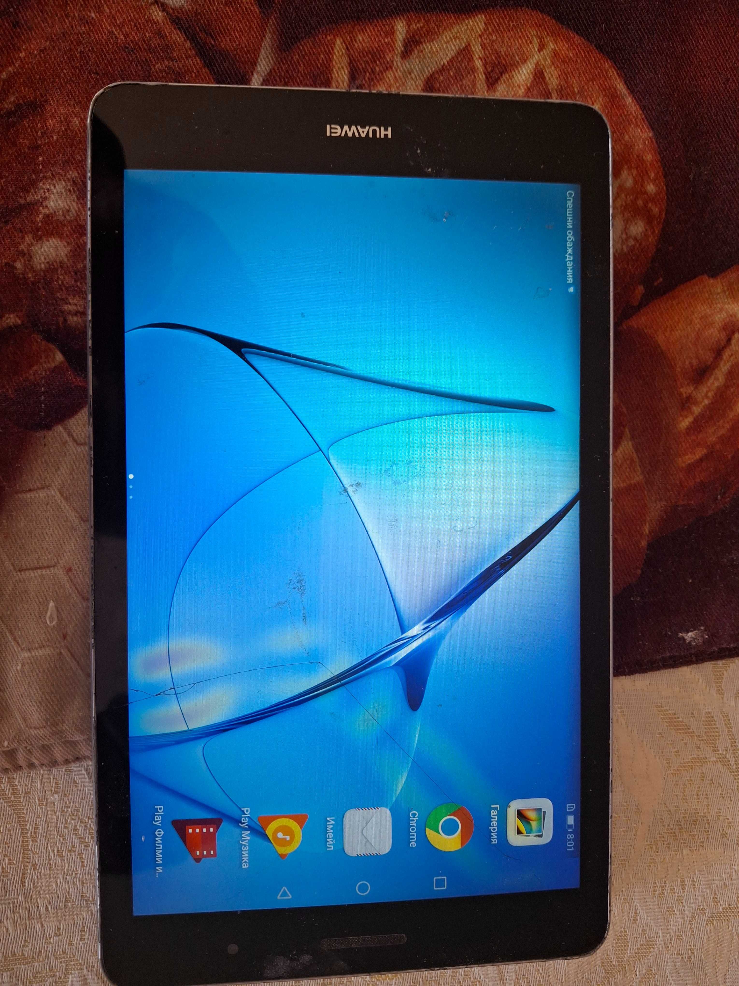 Продавам Huawei MediaPad T3