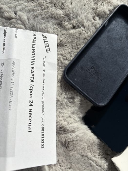 Iphone 13 128 GB BLACK + ПОДАРЪК