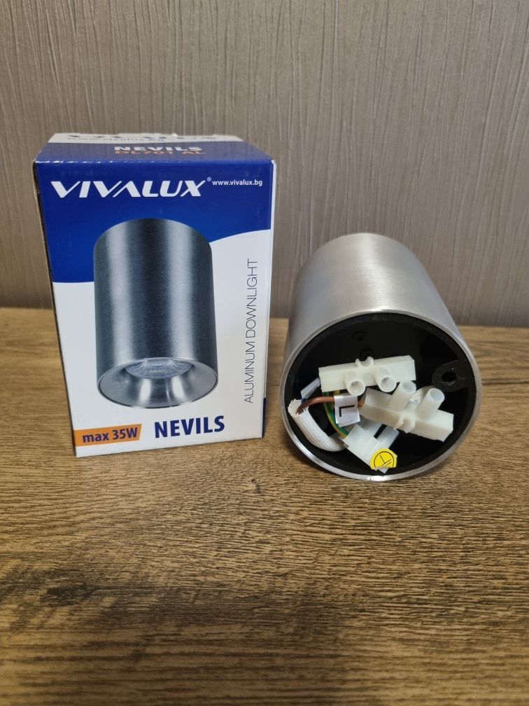 Луна цилиндър алуминий Ф70MM VIVALUX NEVILS