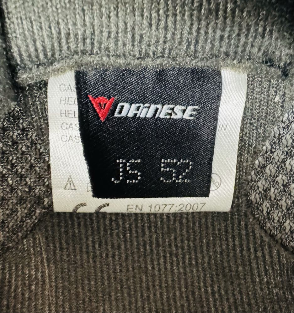 Детска ски DAINESE Evo размер Junior S 52 - 40 лв.