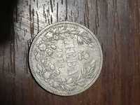 2 лева 1894 Сребърна Монета