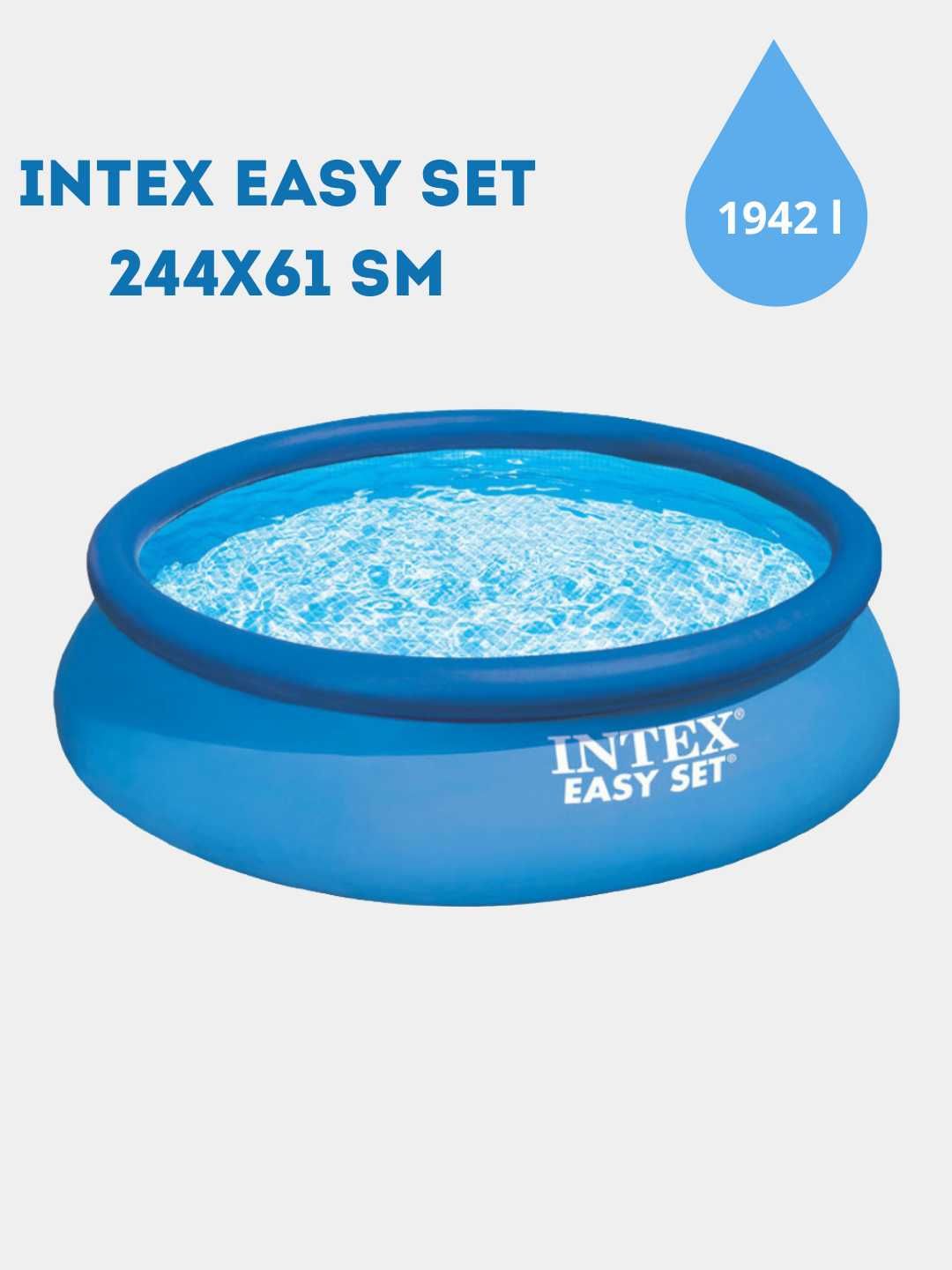 Intex basseynlar barcha turlari