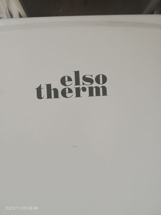 Южный Кореялық стеновой котёл Kiturami