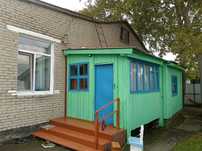 Продам дом 5 комнат