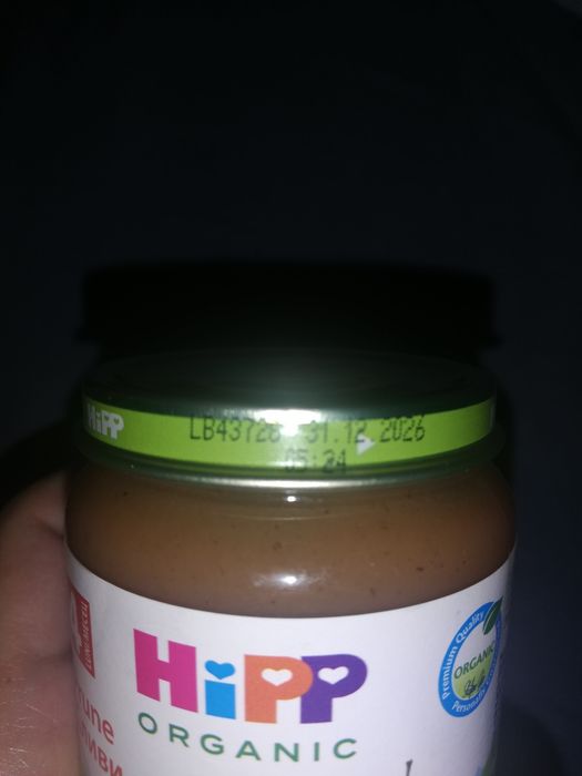 Vând produse alimentare bebe