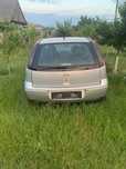 Opel Corsa C 1.2 an 2005 pentru piese
