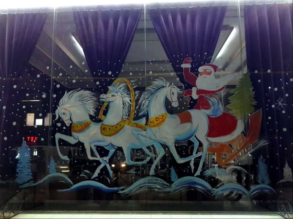 Oynaga Rasm! Yangi Yil Bezaklari!