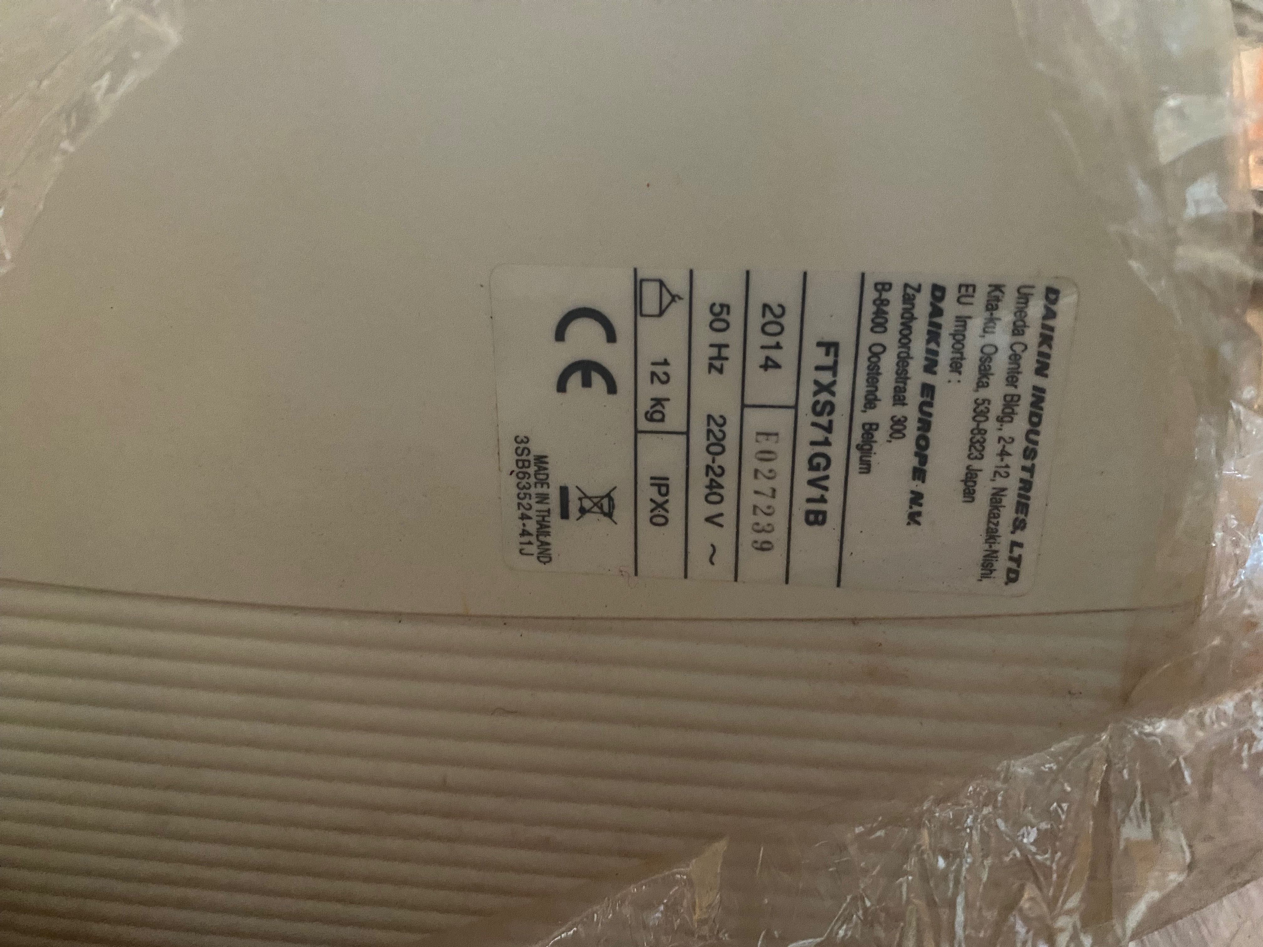 Професионален климатик Daikin 24ка