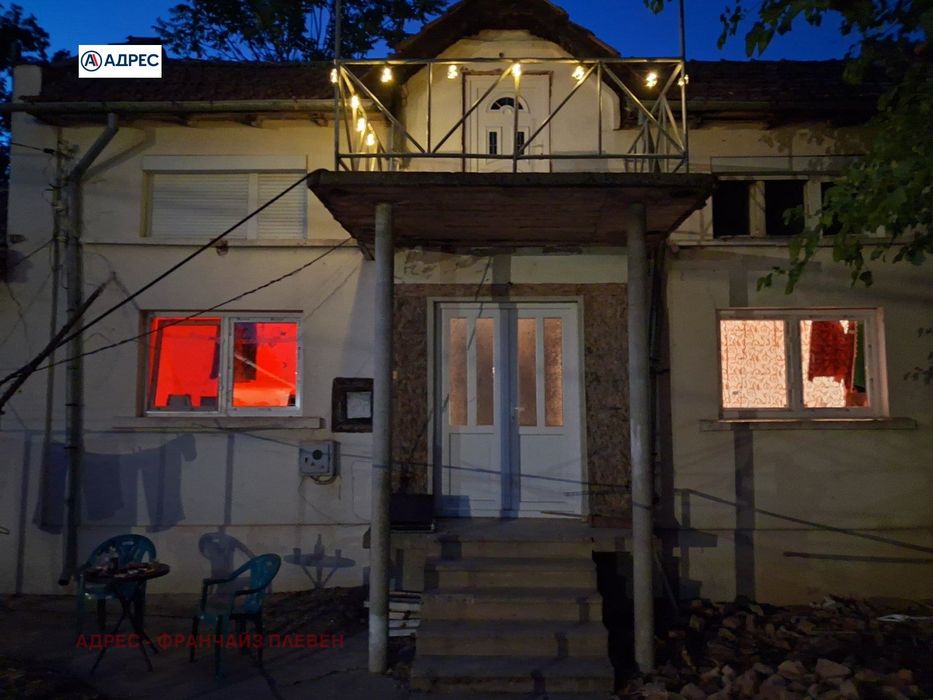 Къща в Плевен, област-с.Долни Луковит площ 160 цена 35000