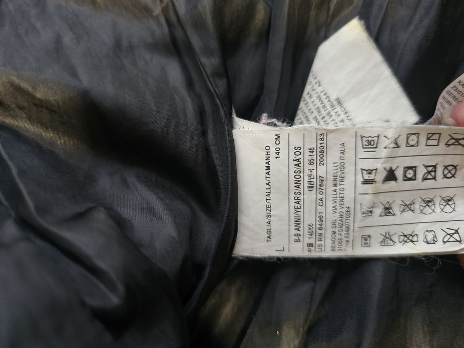 Детско яке Benetton, с гъши пух