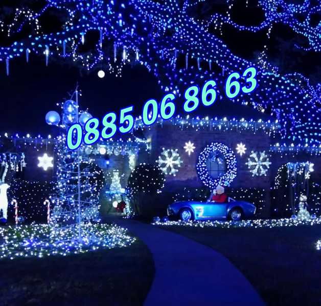 Коледни лампички 20 метра на макара, синя светлина, водоустойчиви