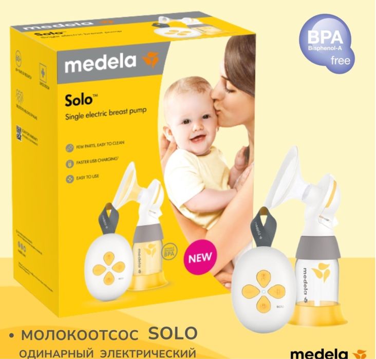Молокоотсос medela