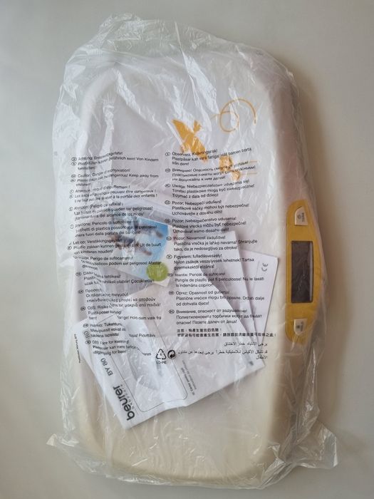 Cantar bebelusi Beurer