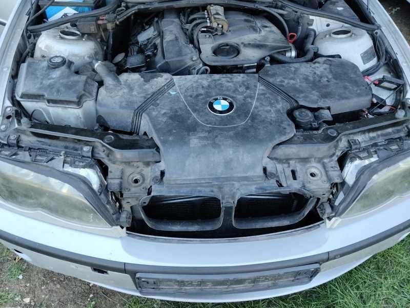 BMW 316 E46 Само на Части