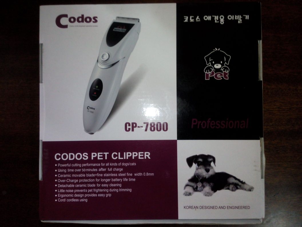 Мощная зоо-машинка "Codos-7800" для лёгкой стрижки любых собак/кошек!!