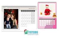 Луксозни 13-листови календари 2024 с Ваши снимки и дизайн по избор!