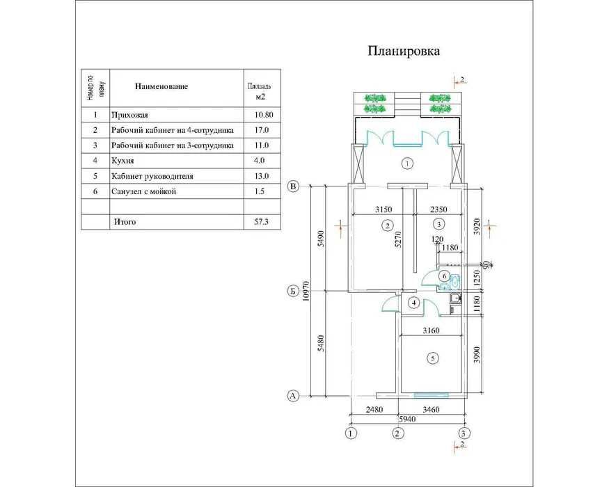 Сдаю Аренду Офис 77,30м2 Учтепа 25 квартал 1 Линия  Ор. Ватан Кинотеар