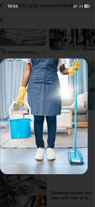 Уй, ховли, офис 300 000 сум дан . Мусор обкетиш. Уборка офисы, дома.