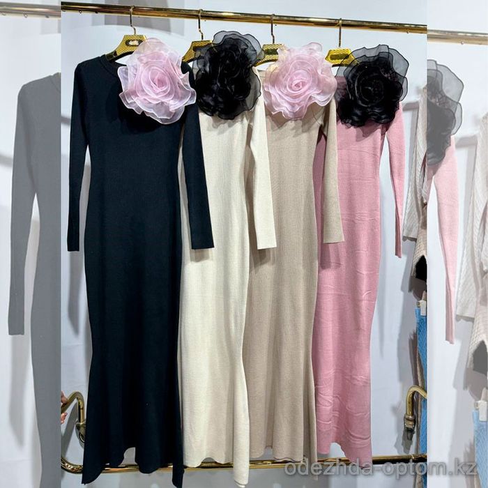 Одежды по хорошим ценам