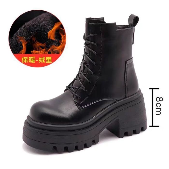 Etik qishki original