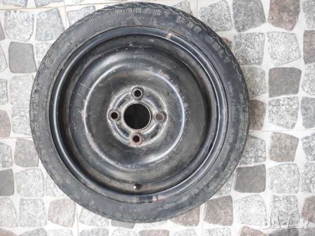 Патерица резервна гума Firestone 14 цола джанта
