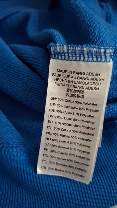 Два за 40 лв! Оригинални детски тънки суичъри ENERGETICS