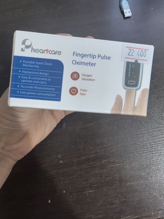 Пульсокиметр б/у