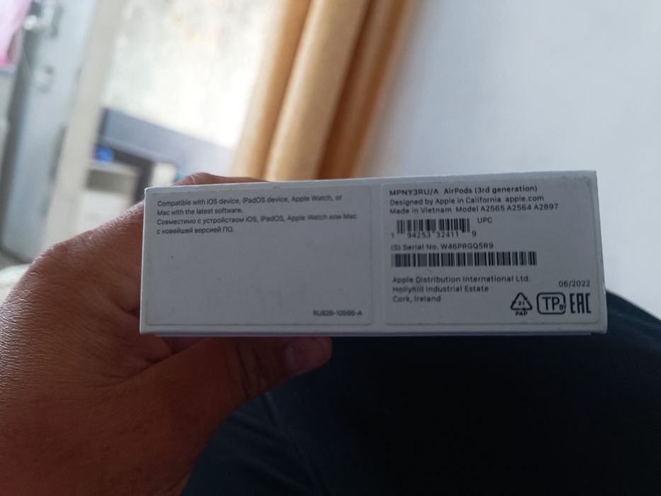 Продам наушники Air Pods