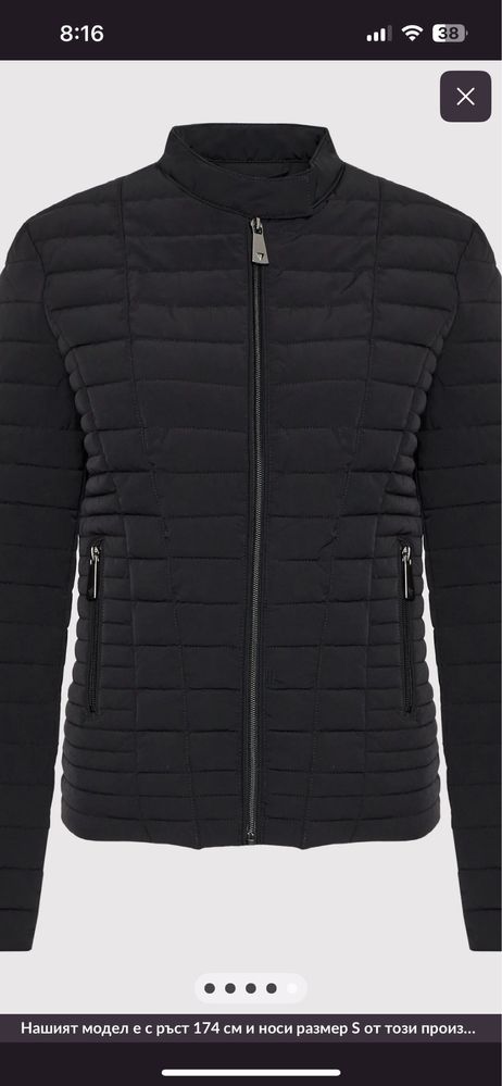 Оригинално Яке Guess