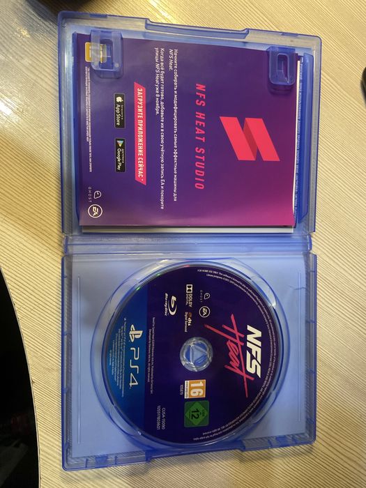 Neeg for speed heat на пс4