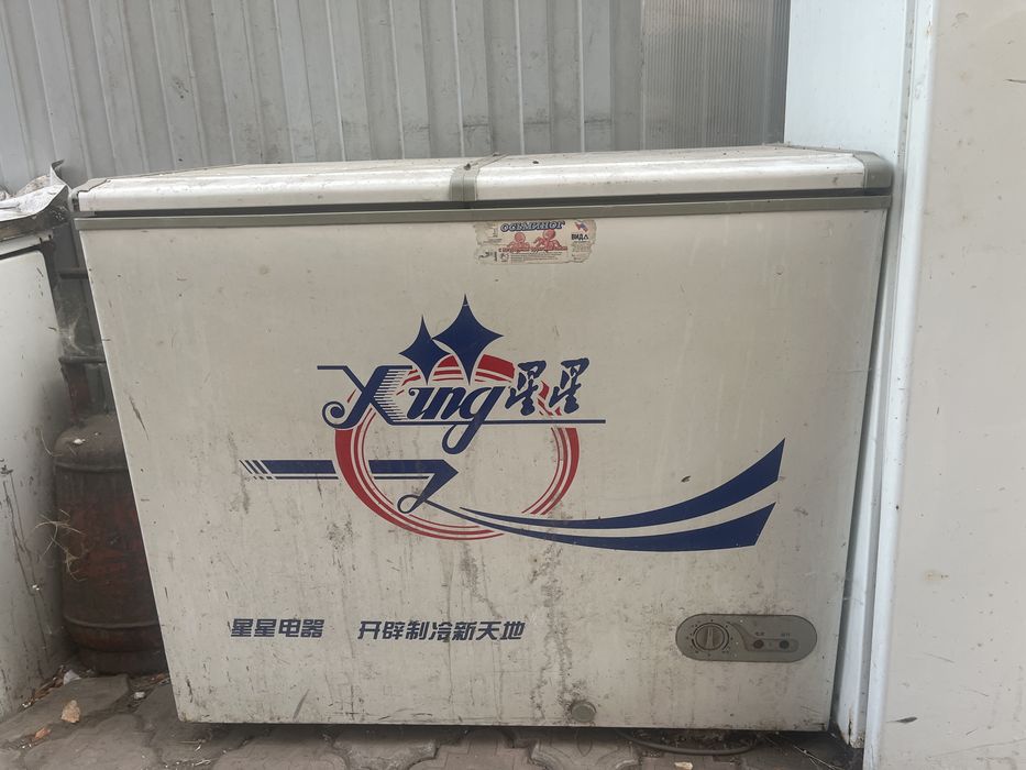 Продам морозильную камеру