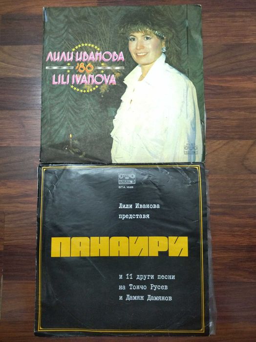 Плочи cd и dvd на Dragana ,Saban  и Глория,Слави Трифонов