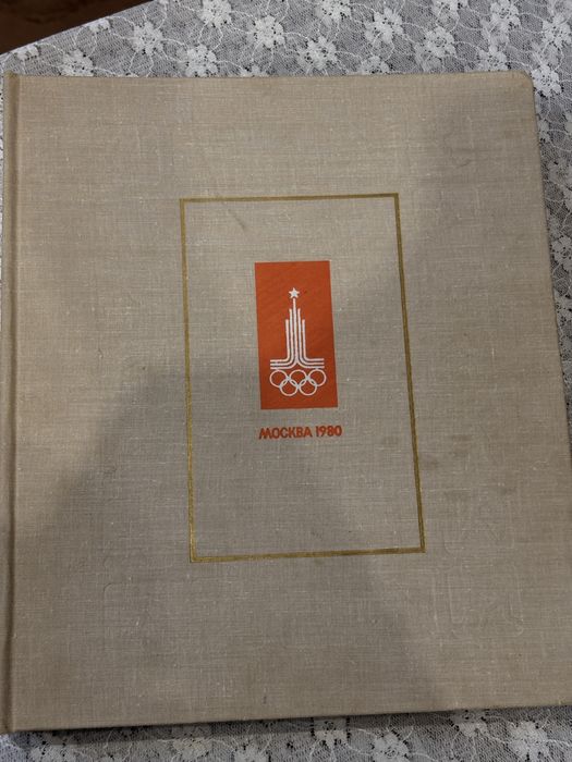 Марки.       продам