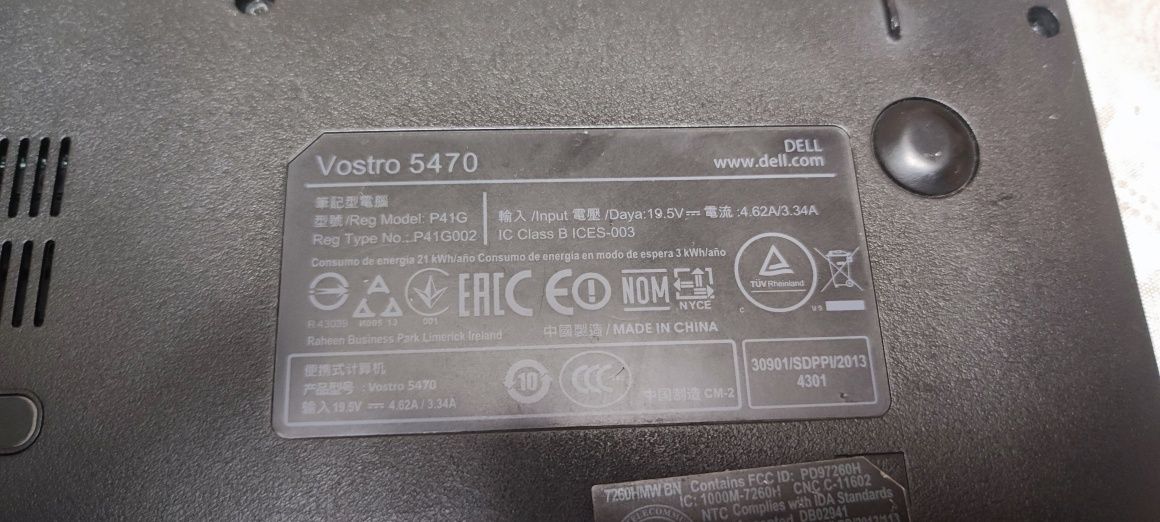 DELL Vostro 5470